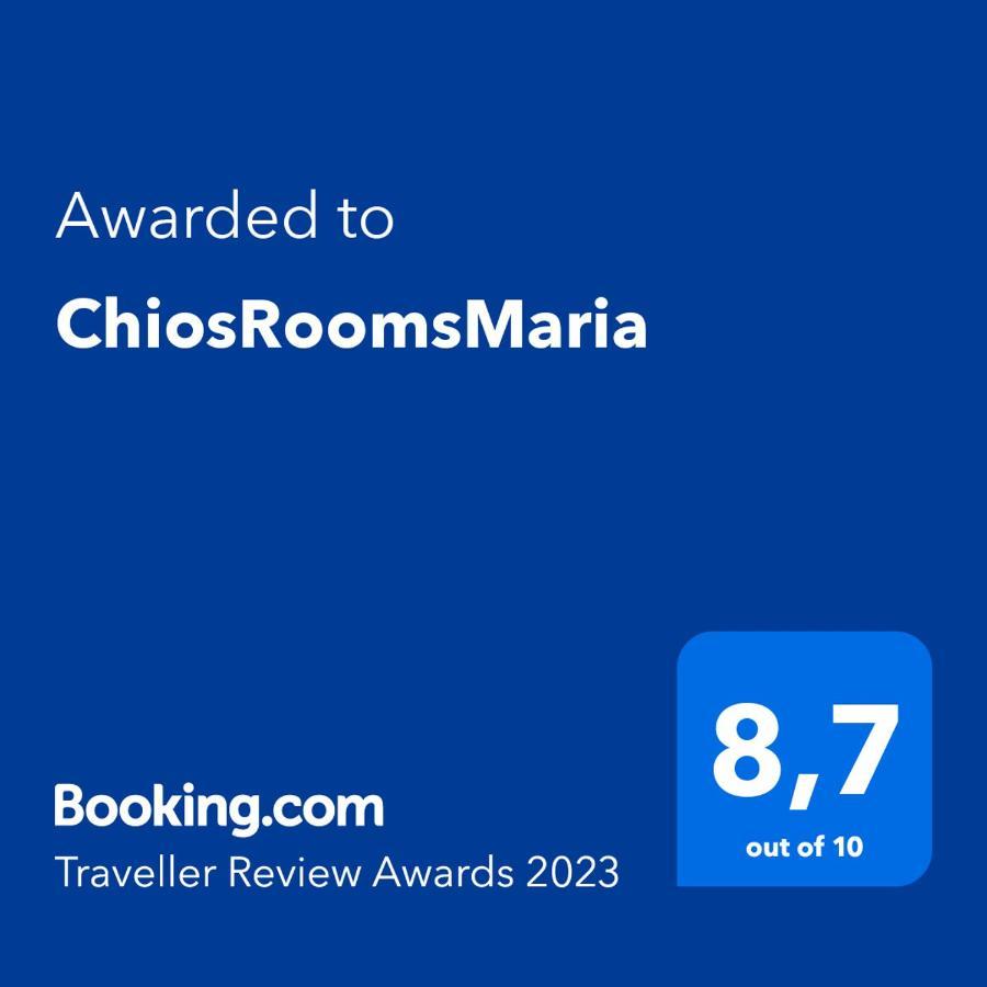 ChiosRoomsMaria Kalamoti Exterior foto